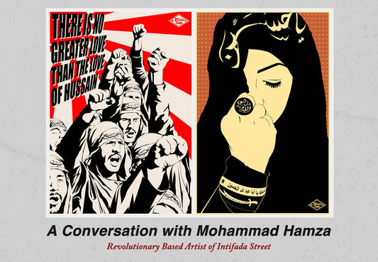 Revolutionary Based Art with Mohammad Hamza (Intifada Street)