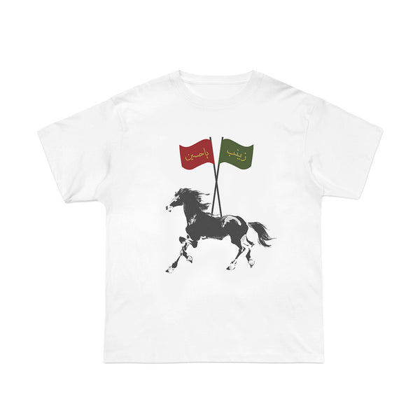 Flags of Karbala Premium T-Shirt: White