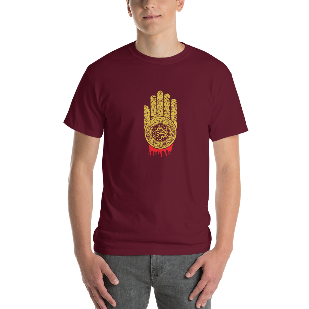 Hand of Abbas (as) Short Sleeve T-Shirt