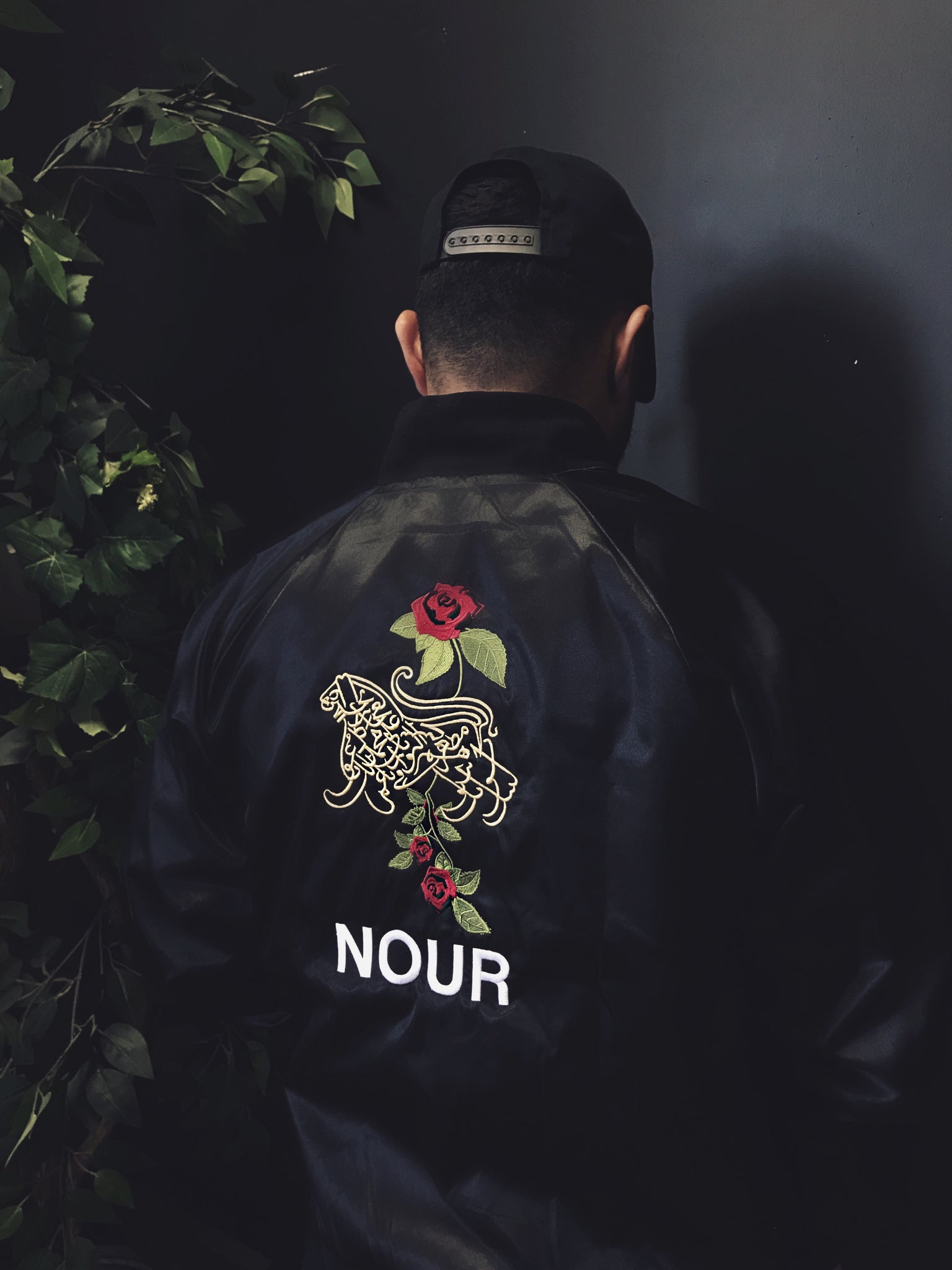 Lion Of Allah Embroidery Lightweight Satin Stadium Jacket